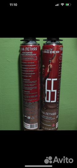 Монтажная пена