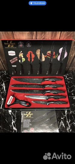 Набор ножей из 5 предметов