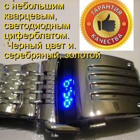 Часы дизель хищник diesel predator чёрные