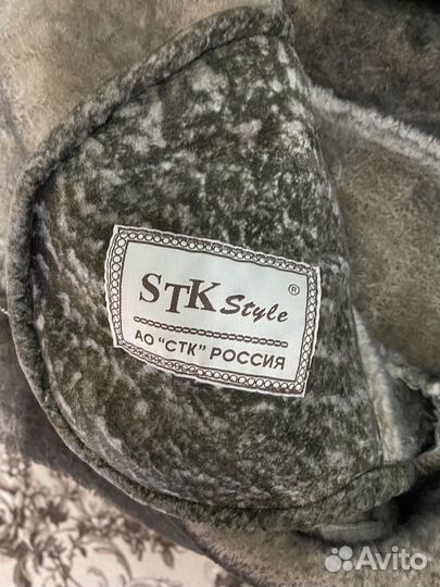 Дубленка натуральная женская