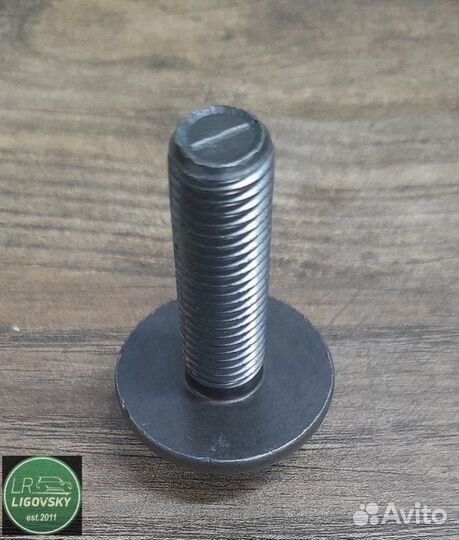 Болт распредвала Land Rover Range Rover L405 4.4
