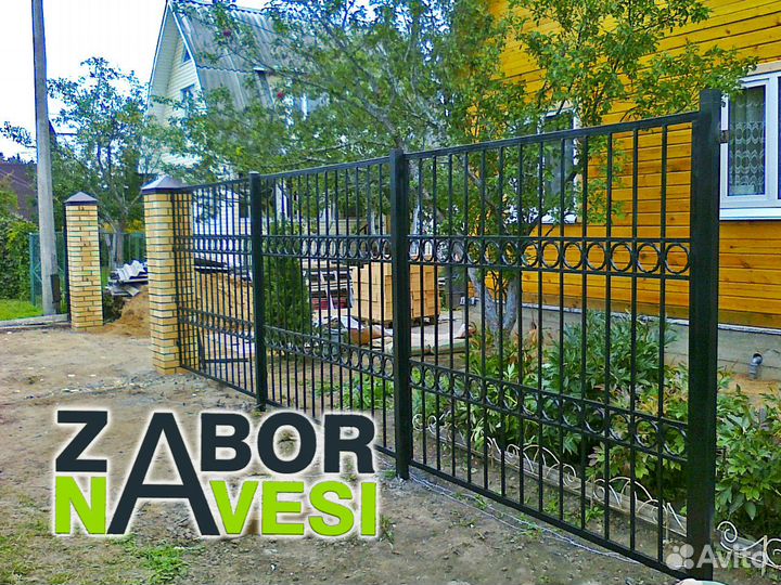 Заборы Ворота Калитки с установкой 