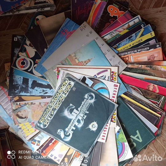 Грампластинки