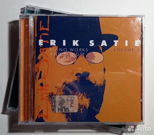 CD диски с музыкой