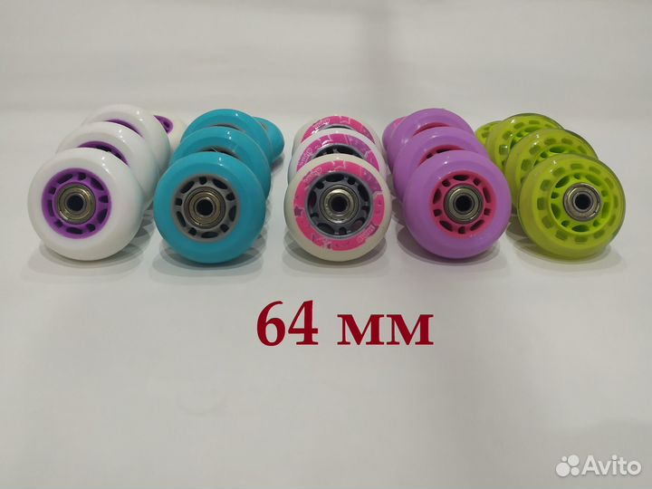 Колеса для роликовых коньков с подшипниками