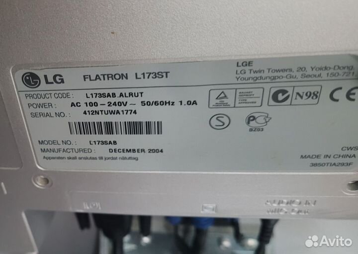 Телевизор LG Flatron 17