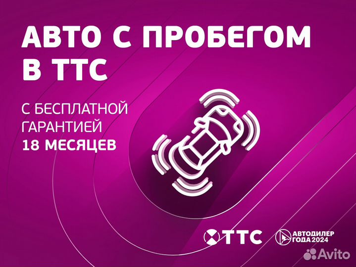 ВАЗ Largus Cross 1.6 МТ, 2021, 44 693 км