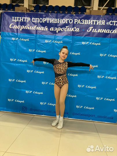 Купальник для гимнастики спортивной аэробики