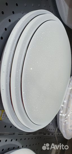 Люстра светодиодная 120вт