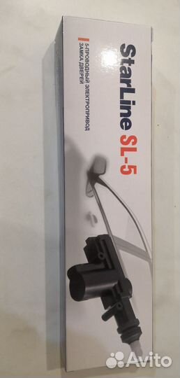 5-проводный электропривод замка двери