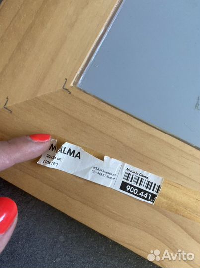 Рамка - зеркало для декора