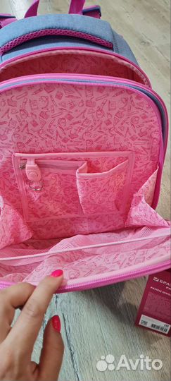 Новый очень красивый ранец Braunberg