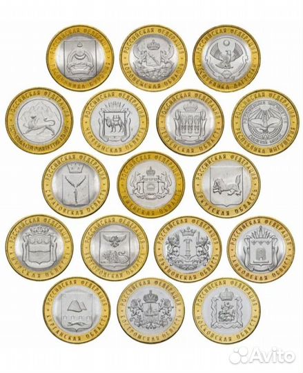 Продам монеты