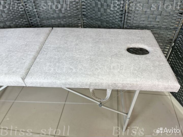 Кушетка для массажа