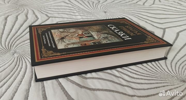 Братья Гримм Сказки
