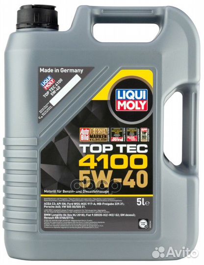 5W-40 Top Tec 4100, 5л (нс-синт.мотор.масло) liqui