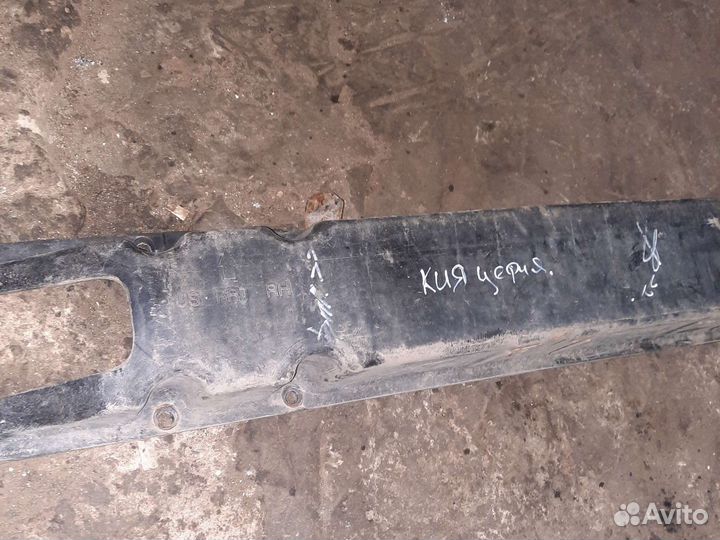 Усилитель переднего бампера kia sephia 2