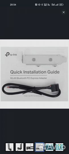 Wifi адаптер tp link PCI