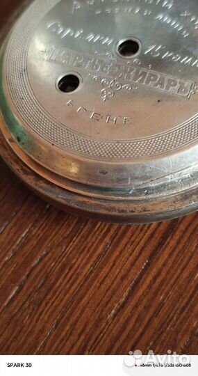 Подчасник с часами (серебро)