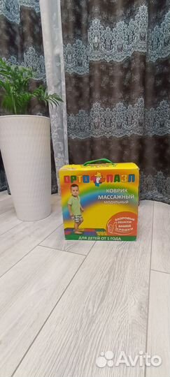 Коврик пазл массажный