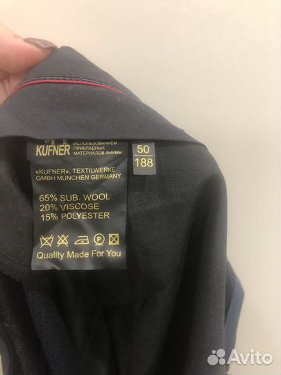 Костюм двойка мужской пиджак и брюки