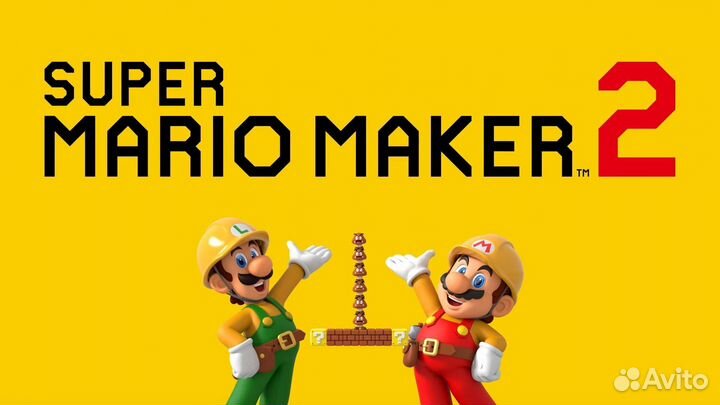 Super Mario Maker 2 Nintendo Switch