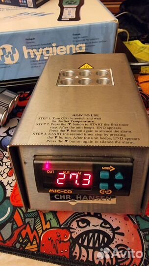 Rapid test incubator CHR hansen