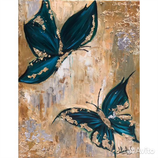 Золотые Бабочки