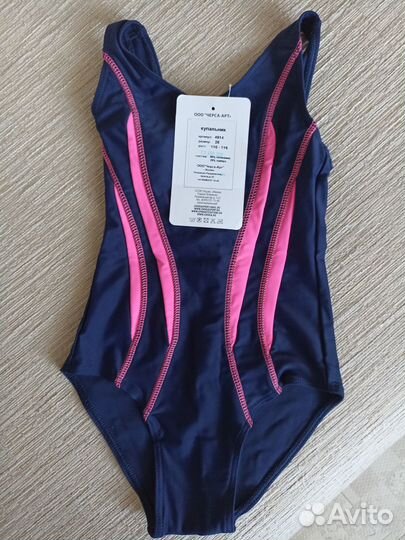 Купальник для девочки новый 110-116