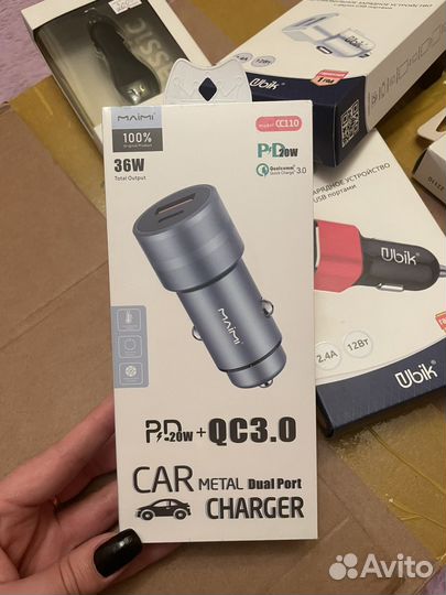 Автомобильная зарядка для телефона