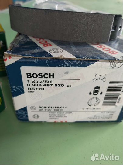 Ремкомплект и колодки ручника е36