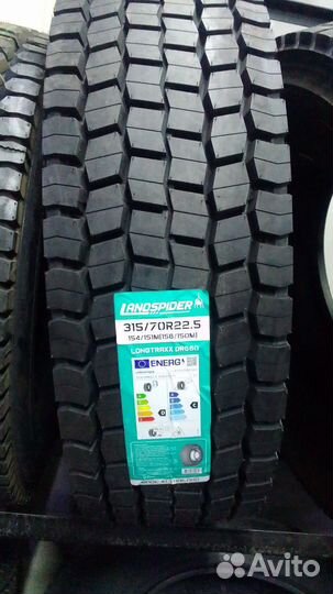 Landspider Tailand DR660 315 70R22.5 задние