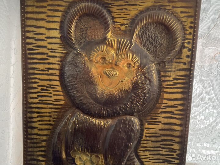 Чеканка СССР