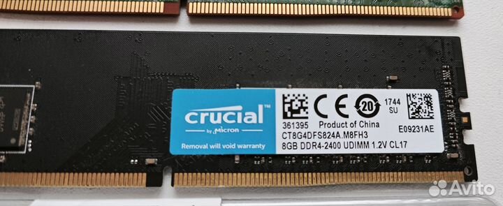 Модули оперативной памяти DDR4