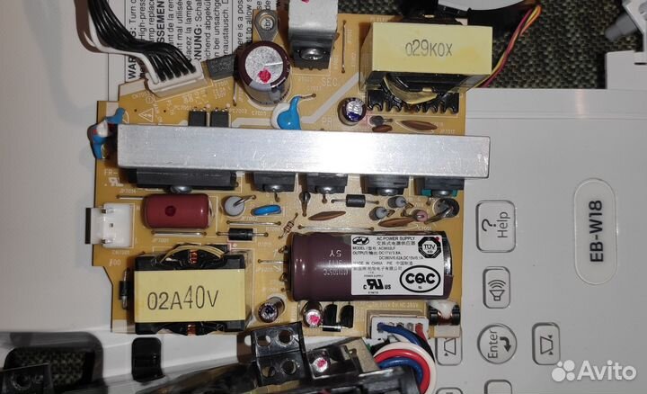 Проектор DLP