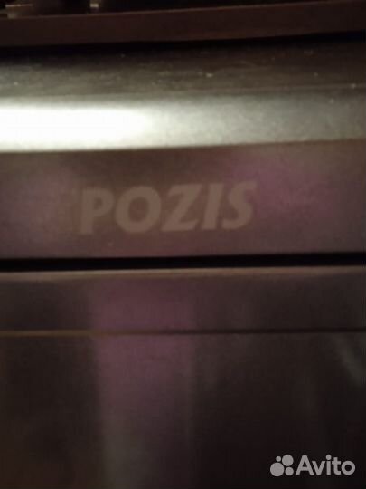 Морозилка бу