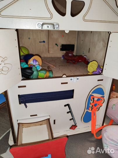 Бизиборд бу