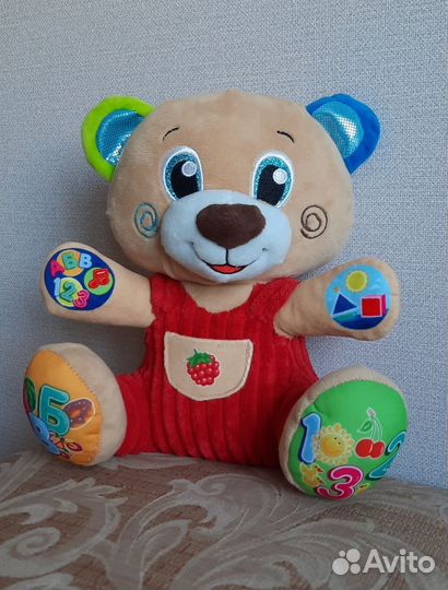 Игрушка интерактивный медвежонок