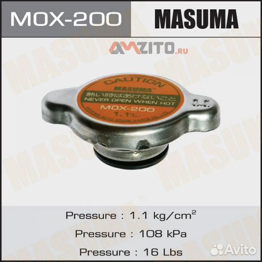 Masuma MOX200 Крышка радиатора охлаждения