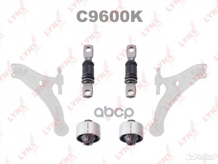 Сайлентблок рычага toyota/lexus camry/RX300 01