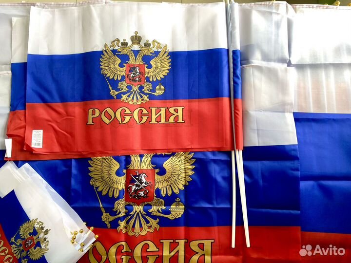 10шт. флаг России с гербом разные размеры