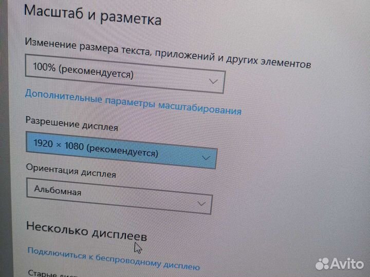 Samsung s24f350fhi