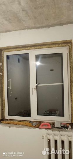 Окна пластиковые бу