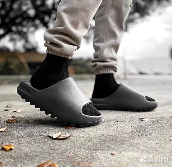 Adidas yeezy slide