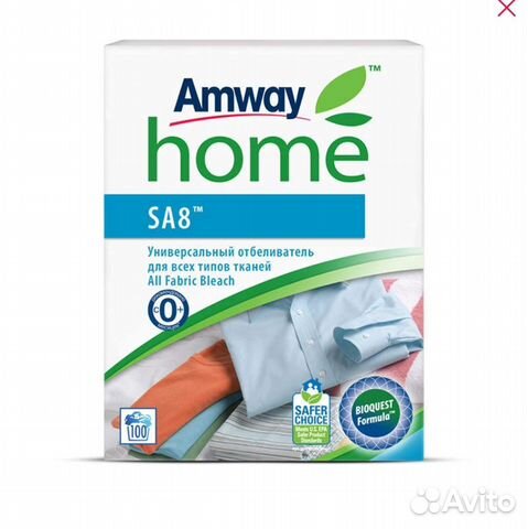 Амвей Универсальный отбеливатель