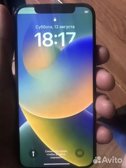 Дисплей на iPhone 12