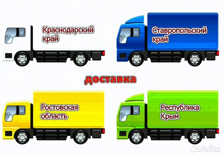 Бампер передний ваз 2115 Спорт Новый любой цвет