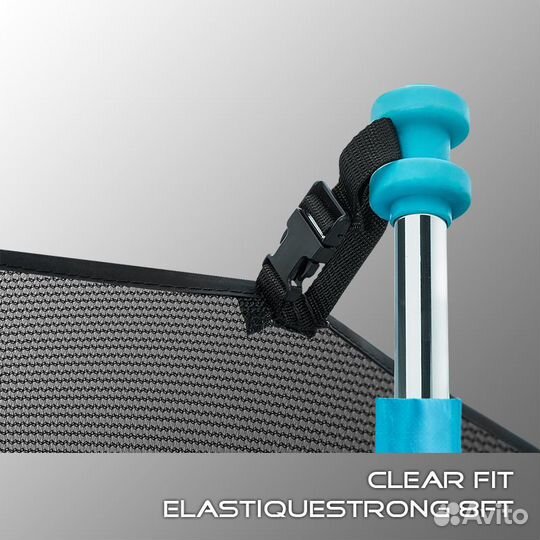 Батут Clear Fit ElastiqueStrong 10ft