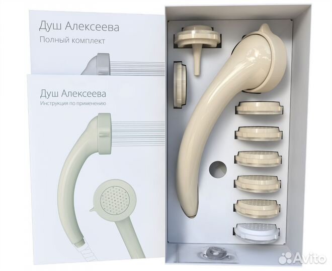 Душ Алексеева полный комплект
