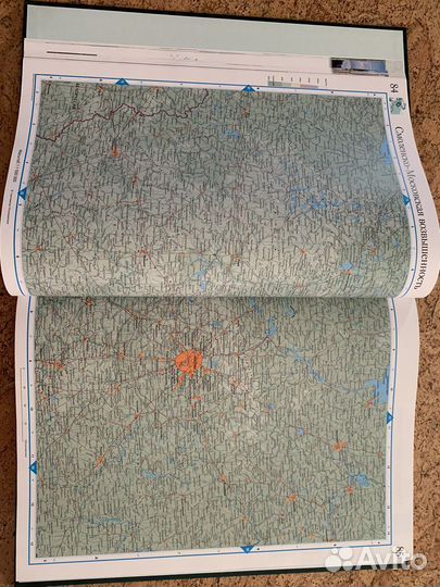 Атлас России